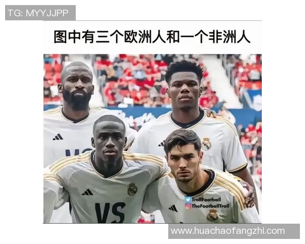 猜猜这位足球明星是谁一起挑战你的足球知识与眼力极限