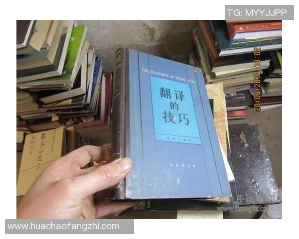 篮球明星翻译的艺术与技巧探索如何让球场传奇走向全球