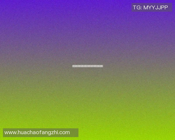 篮球明星斯龙的传奇之路与赛场背后的奋斗故事 篮球明星斯龙的传奇之路与赛场背后的奋斗故事