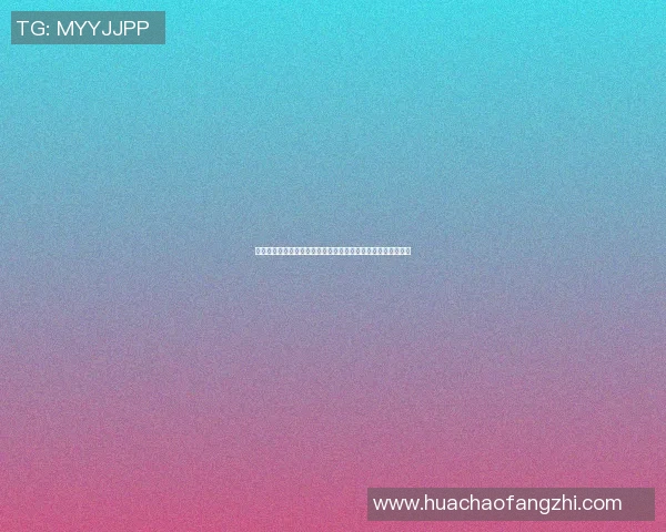 篮球明星开箱视频揭秘最新限量版球鞋与装备的真实体验与感受