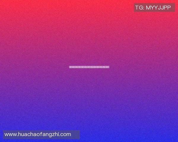 篮球明星生涯纪录揭秘：从新秀到传奇的辉煌历程与成就分析