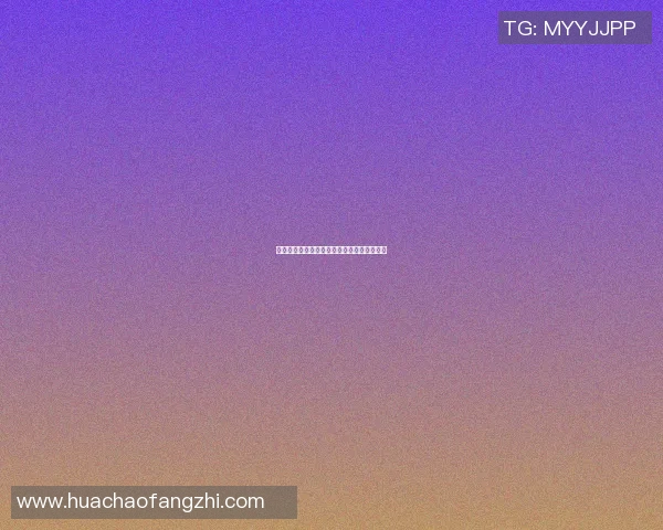 篮球明星沙克的传奇人生与赛场辉煌成就回顾